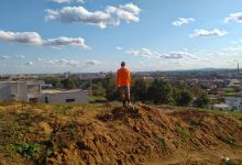 Observatory Michalovce景点图片