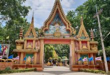Wat Hat Salao (Wat Paisan Uppatham)景点图片