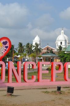 Concepcion Tarlac Marker-康塞普西翁