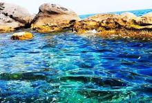 HAMMEM EL AGHZEZ Raas Malleh景点图片