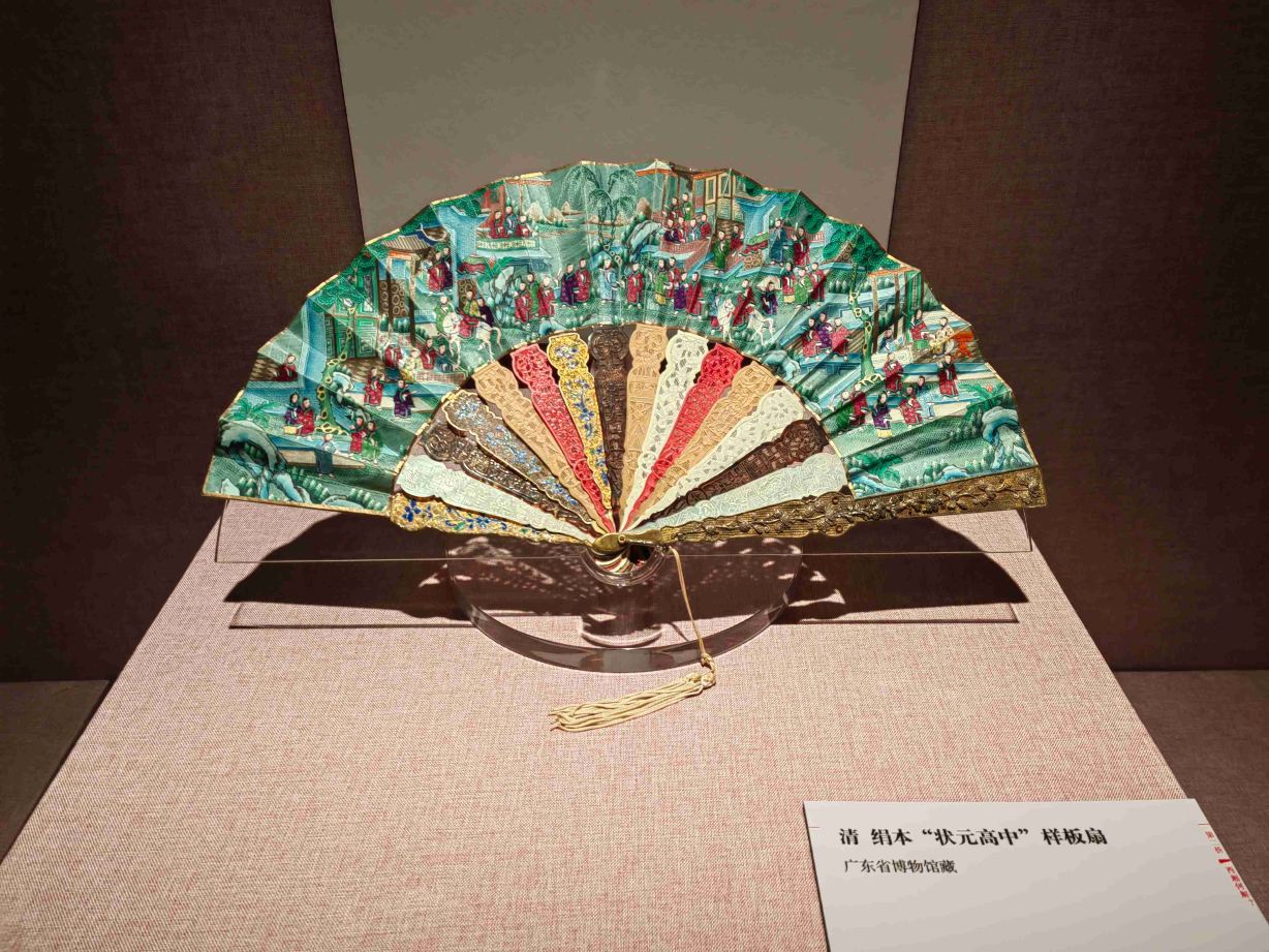 广东省博物馆景点图片 12
