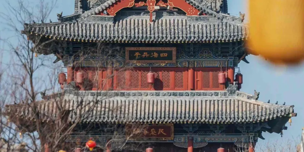 永安旅遊