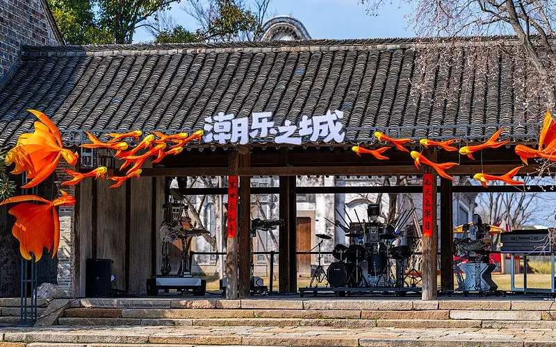 永安旅遊