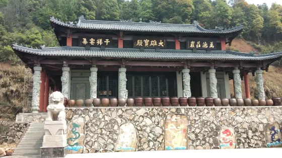 九龍禪寺