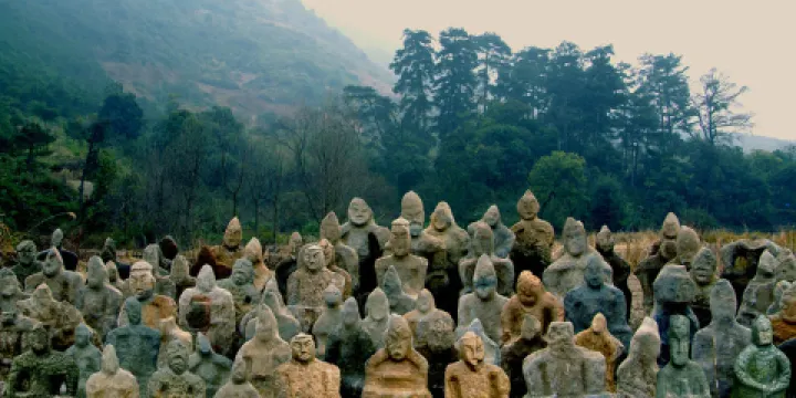 道縣鬼崽嶺祭祀遺址