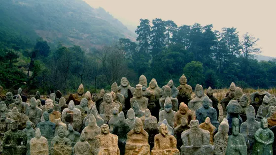 道縣鬼崽嶺祭祀遺址