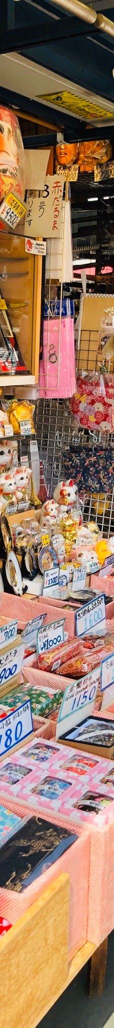 浅草寺雷门-东京