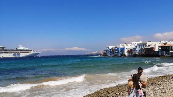 萊娜之家民俗博物館