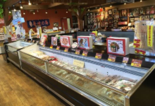 あまごころ壱場景点图片