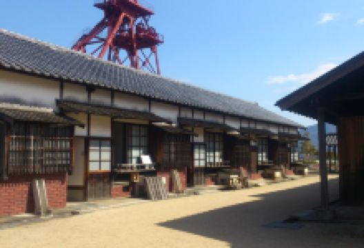 田川市煤炭·历史博物馆景点图片