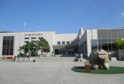 国立公州博物馆景点图片