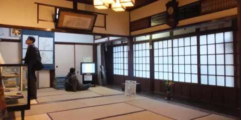 木下盛太郎紀念館