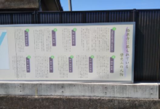 Gokuraku-ji Temple Cemetery景点图片