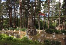 Independence Monument Zarasai景点图片