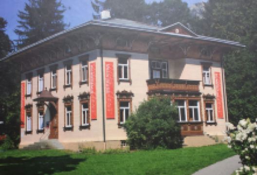 Villa Jauss景点图片