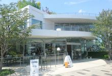 Art Museum & Library, Ota景点图片