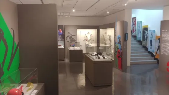 國立女性史展覽館