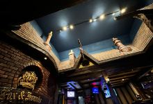 Fox & Hounds景点图片