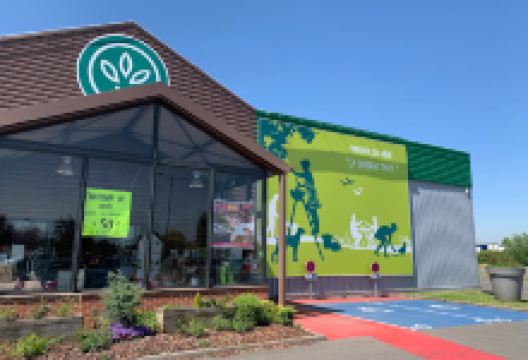 GAMM VERT购物图片