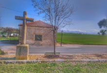 Ermita de Nuestra Senora de los Remedios景点图片