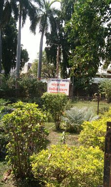 Raje Sambhaji Maharaj Nagar Parishad Garden-亚沃德马尔