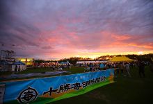 Kasen Sports Park景点图片