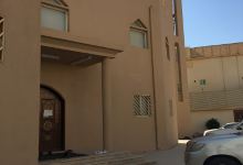 مسجد الغفران masjed alghufran景点图片
