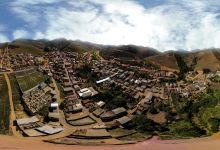 Paróquia Santa Rita de Cássia景点图片