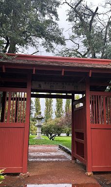 Canberra Nara Peace Park-亚拉伦拉