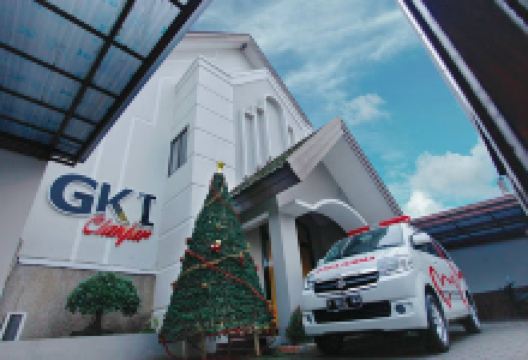 GKI Cianjur景点图片