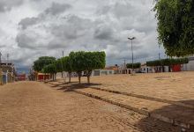 Praça do comércio景点图片