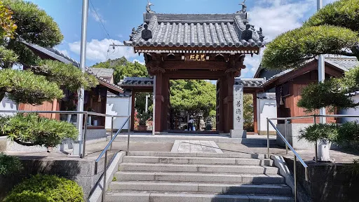 善徳寺