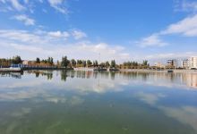 Imam Ali Park景点图片