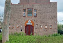 Stichting Islamitische Moskee Alhijra Waddinxveen景点图片