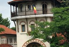 Biserica Ortodoxă Sântul Nicolae景点图片
