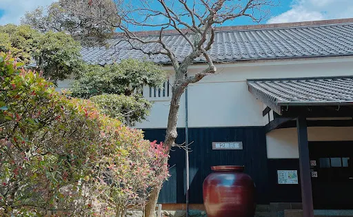 手錢記念館