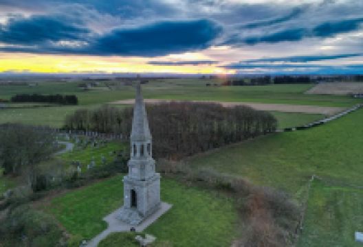 Culsh Monument景点图片