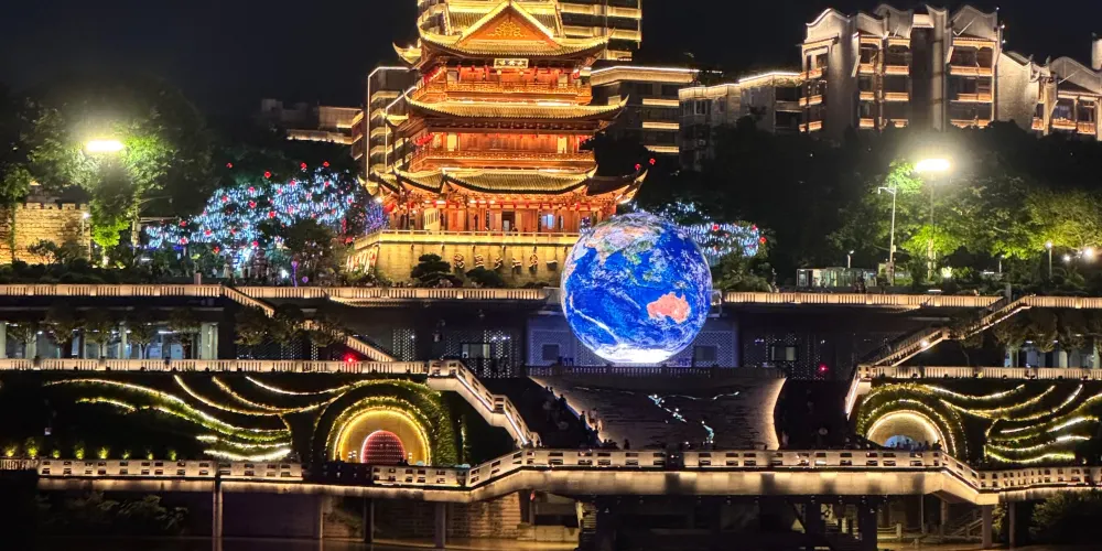 永安旅遊