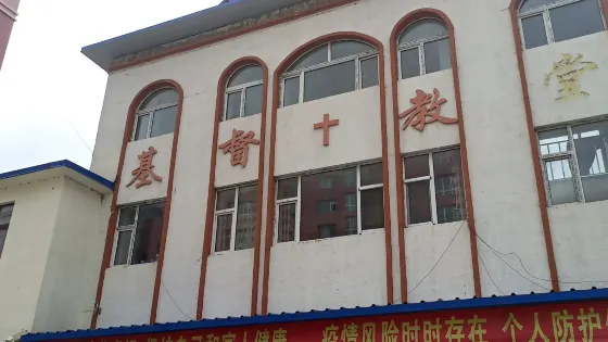 基督教堂