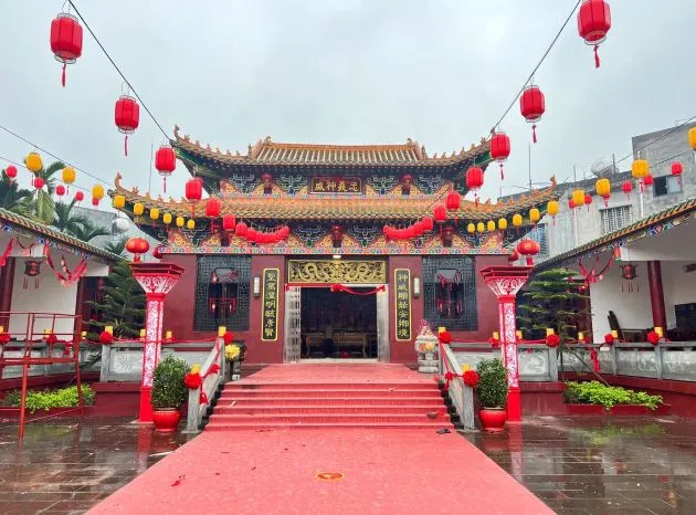 永安旅遊
