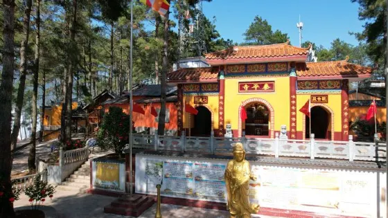 泰平寺