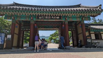 Namsangol Hanok Village