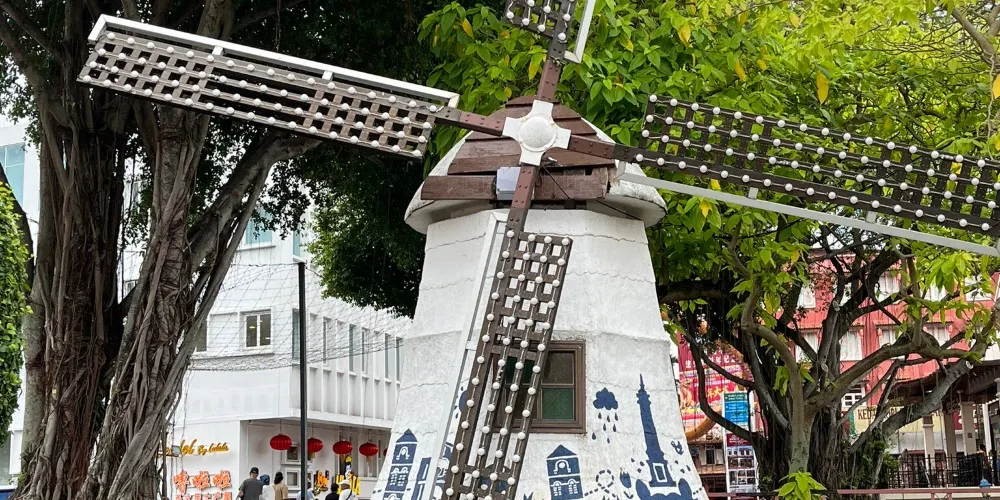 永安旅遊