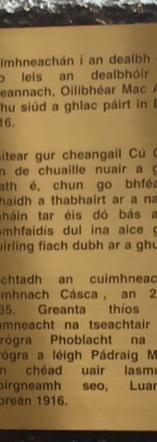 都柏林邮政总局-都柏林