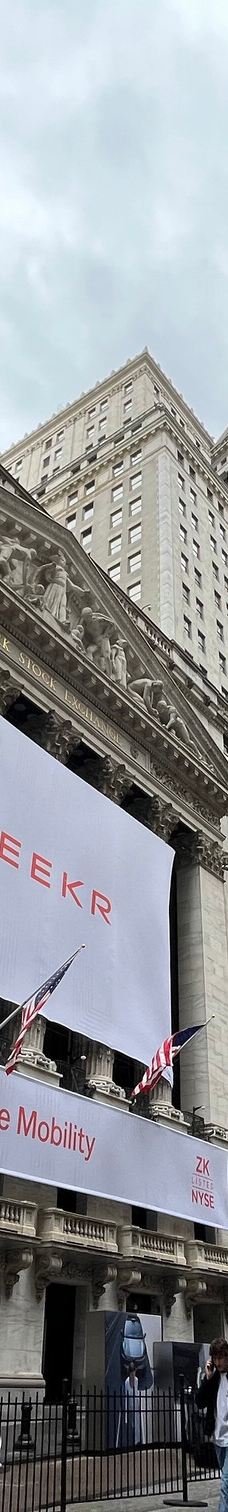 纽约证券交易所-纽约