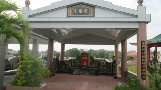 Riam Temple