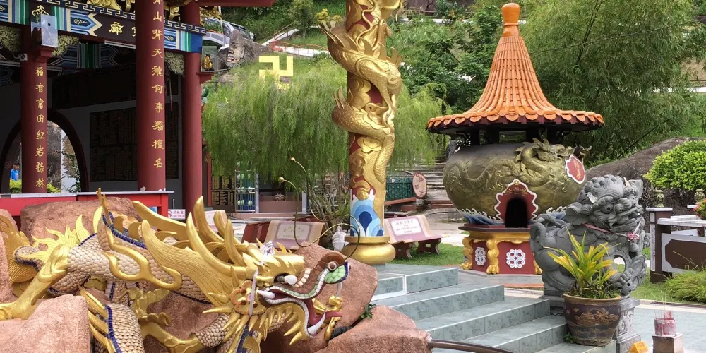 永安旅遊