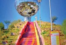 Mirador de Los Suenos景点图片