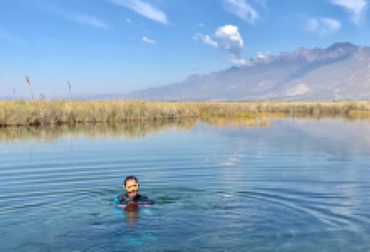 Rio Los Mesquitez景点图片