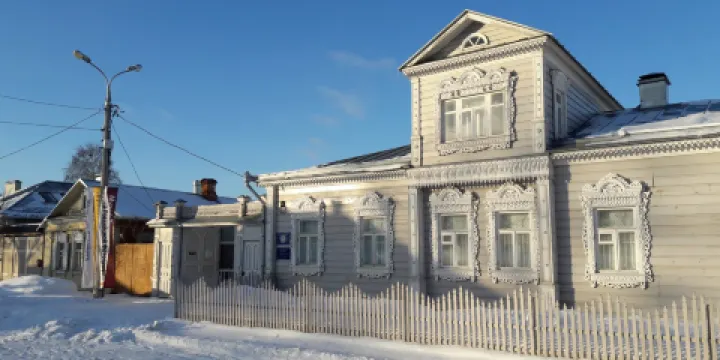 Muzey Organicheskoy Kul'tury